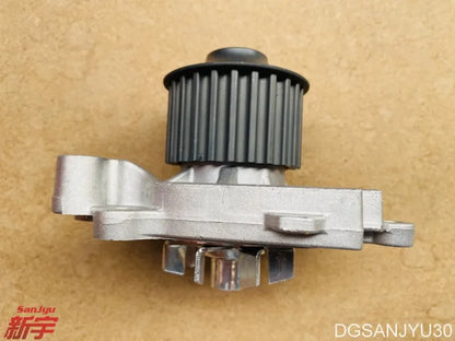 PAJERO IO H77W 4G94 ENGINE WATER PUMP ASSY MD309756