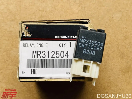 PAJERO V70V90 IO H77W RELAY,ENG CONTROL  RELAY,ENG CONTROL MR312504 genuien