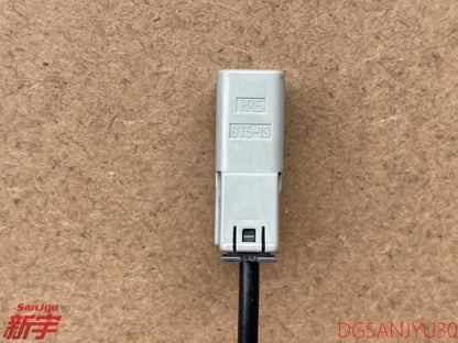 Outlander3 GF0W ANTENNA,NAVIGATION GPS