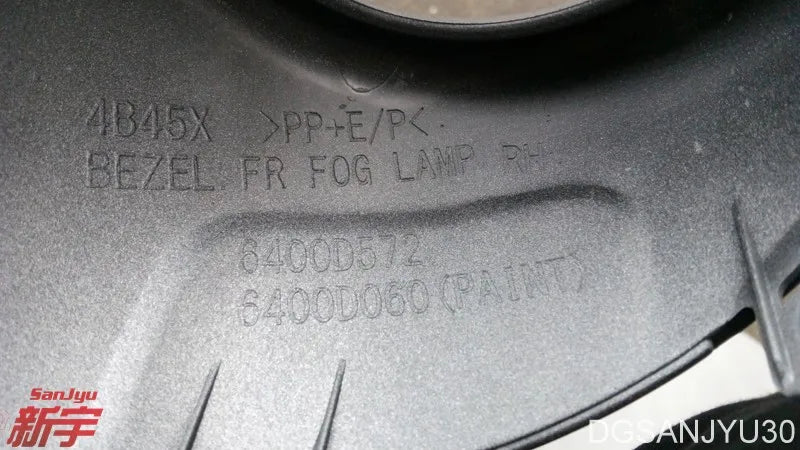 Outlander3 GARNISH,FRONT BUMPER FOG LAMP COVER 2013-2015 6400F060 6400F059 GENUINE