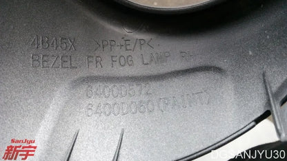 Outlander3 GARNISH,FRONT BUMPER FOG LAMP COVER 2013-2015 6400F060 6400F059 GENUINE