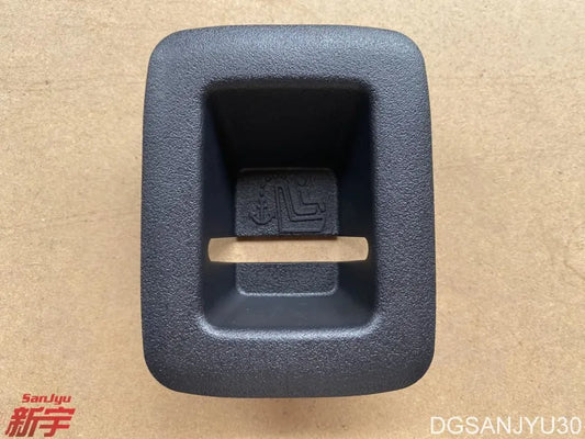 Outlander3 2013-2021  ASX COVER,REAR SEAT CATCH 6977A708XA GENUINE