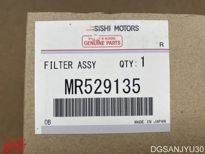 PAJERO V75V65V93V97V87 FILTER ASSY,FUEL TANK MR529135 GENUINE