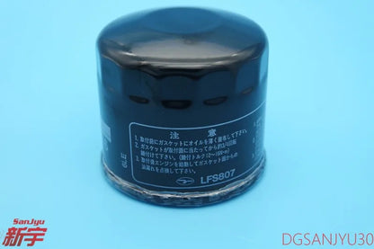 PAJERO3 4 V70V60V80V90 6G726G746G75ENGINE OIL FILTER original MD352626