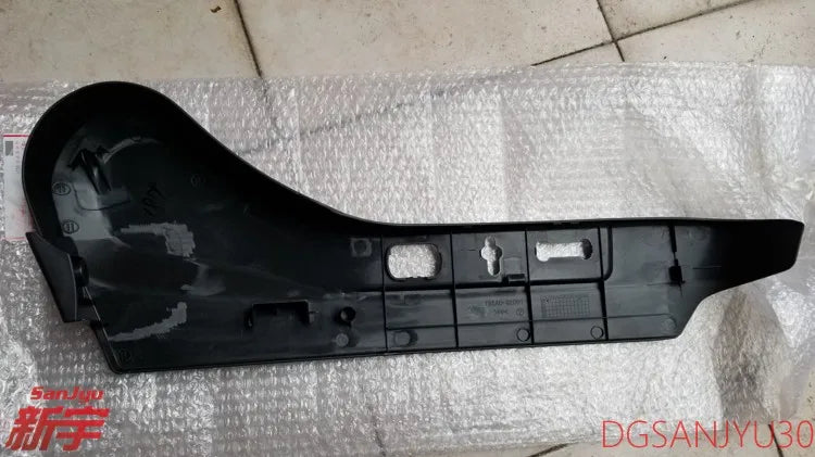 OUTLANDER GF0 COVER,FRONT SEAT SIDE SHIELD,LH LEFT POWER MY2020-2021