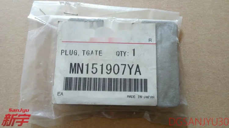PAJERO4 V80V90W LID,TAILGATE Spare wheel carrier screw cover MN151907YA BEIGE
