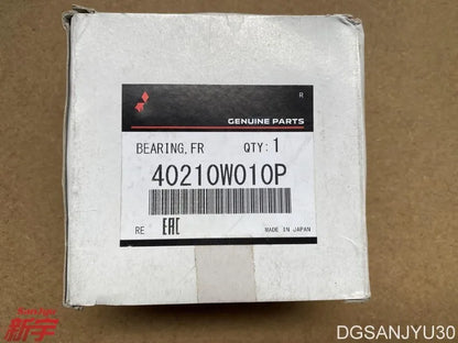 OUTLANDER2.3 LANCER10 ASX BEARING,FRONT WHEEL HUB 40210W010P(3885A017,3885A040) JAPAN GENUINE ANGULAR CONT.BALL 80X40-43