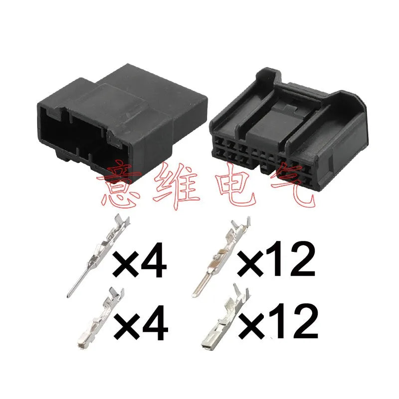 Outlander3 Door glass lift switch main plug with 20cm cable 2019-2021MY