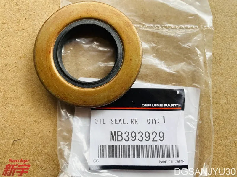 PAJERO IO H77H76 EVO LANCER OIL SEAL,FR DIFF DRIVE PINION MB393929