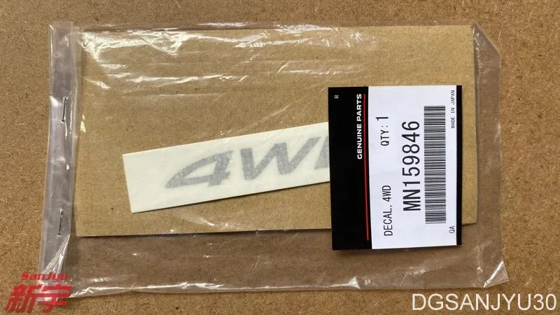 OUTLANDER ASX ECLIPSECROSS DECAL,4WD SILVER MN159846 GENUINE