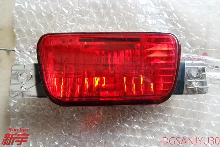 PAJERO4 V90WV80W  LAMP UNIT,FOG,REAR 8337A089