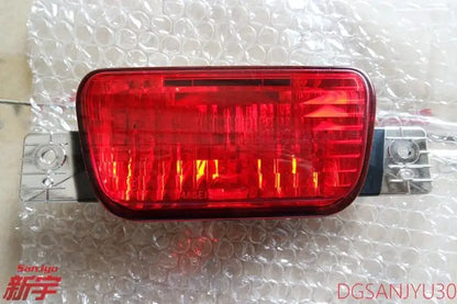 PAJERO4 V90WV80W  LAMP UNIT,FOG,REAR 8337A089