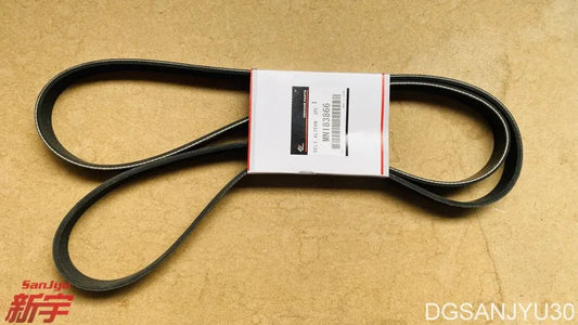 GRANDIS NA4W OUTLANDER2 CU5W 4G69 ENGINE BELT,ALTERNATOR & OTHERS 6PK1889 MN183866 GENUINE