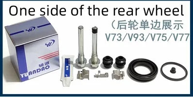 PAJERO V73V93V95V96V87V75V77V78 PIN,FRONT REAR BRAKE MR407084 MR407085 4605A101 MR475896