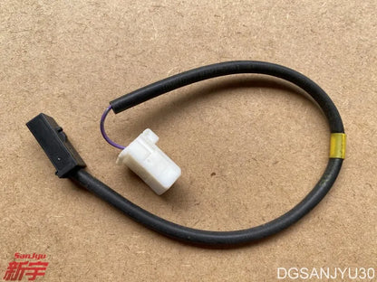 ASX STEERING WHEEL HORN HARNESS 4400A408