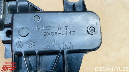 PAJERO4 V90V80W PEDAL,ACCEL 1600A013 USED