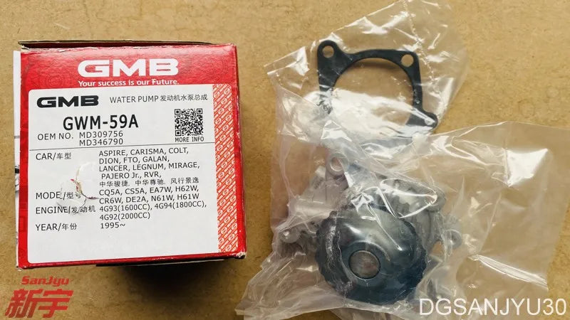 PAJERO IO H77W 4G94ENGINE WATER PUMP ASSY MD309756