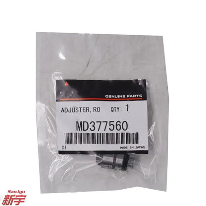 FOR MITSUBISHI ENGINE ADJUSTER,ROCKER ARM LASH MD377561 MD377560