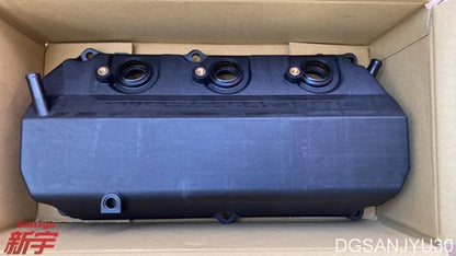 Outlander2 CW6W 3.0V6 6B31 2007-2009 COVER ASSY,ROCKER,RH 1035A702