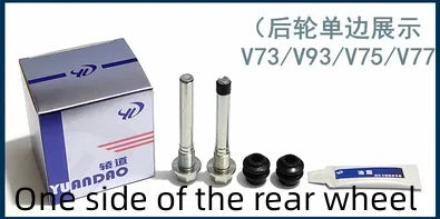 PAJERO V73V93V95V96V87V75V77V78 PIN,FRONT REAR BRAKE MR407084 MR407085 4605A101 MR475896