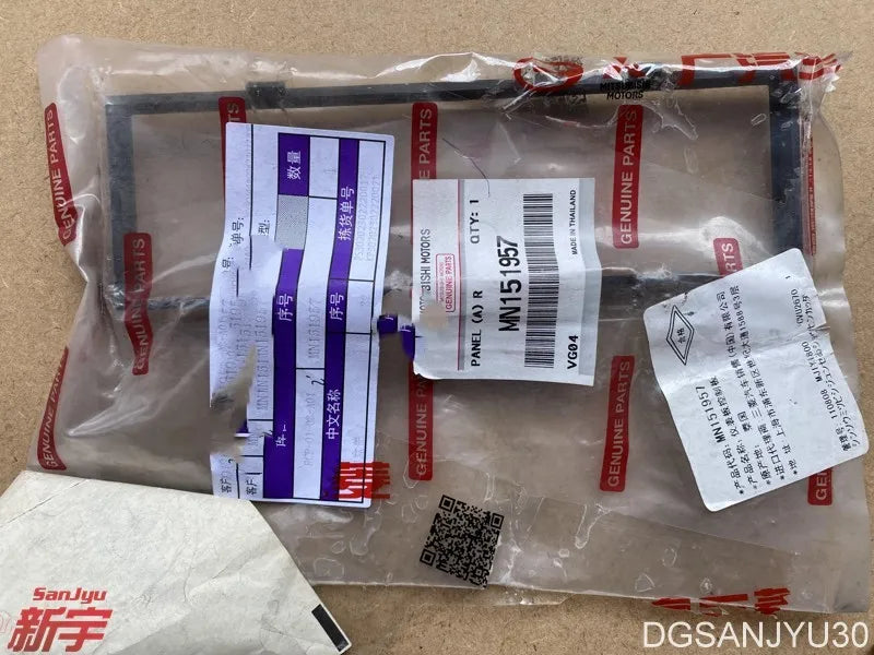 PAJEROSPORT2 KH0W NSTRUMENT PANEL MN151957