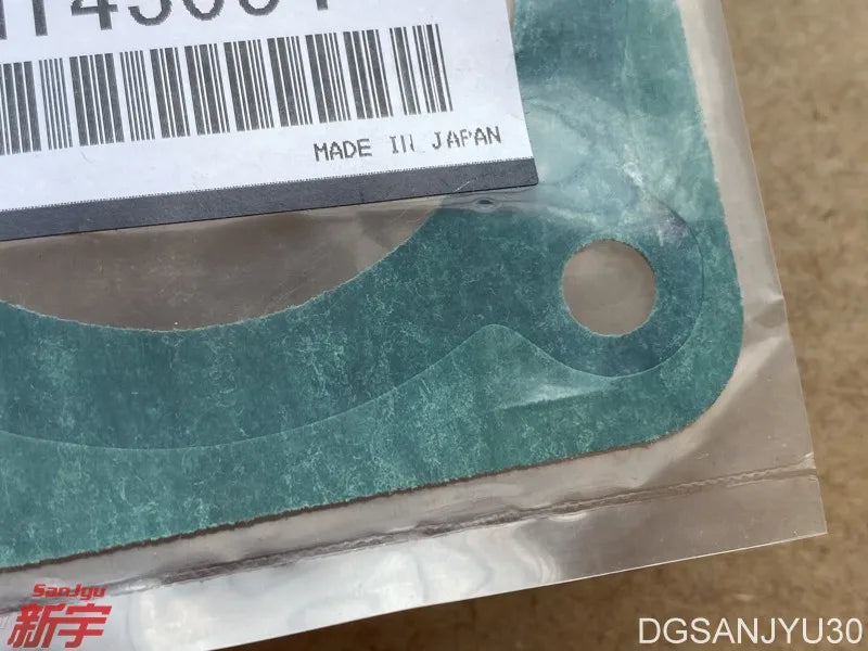 LANCER EVOLUTION X EVO10 CZ4A GASKET,THROTTLE BODY MN143034