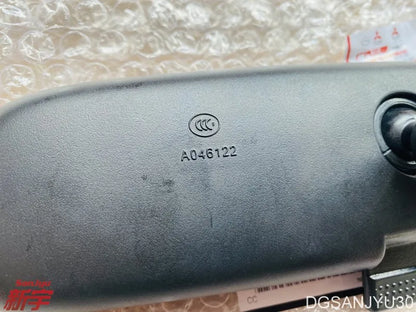 LANCER OUTLANDER PAJERO MIRROR ASSY,ROOM (MN124448)