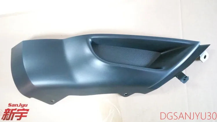 OUTLANDER2 CW0W EXTENSION,FRONT BUMPER,6400A470 6400A469