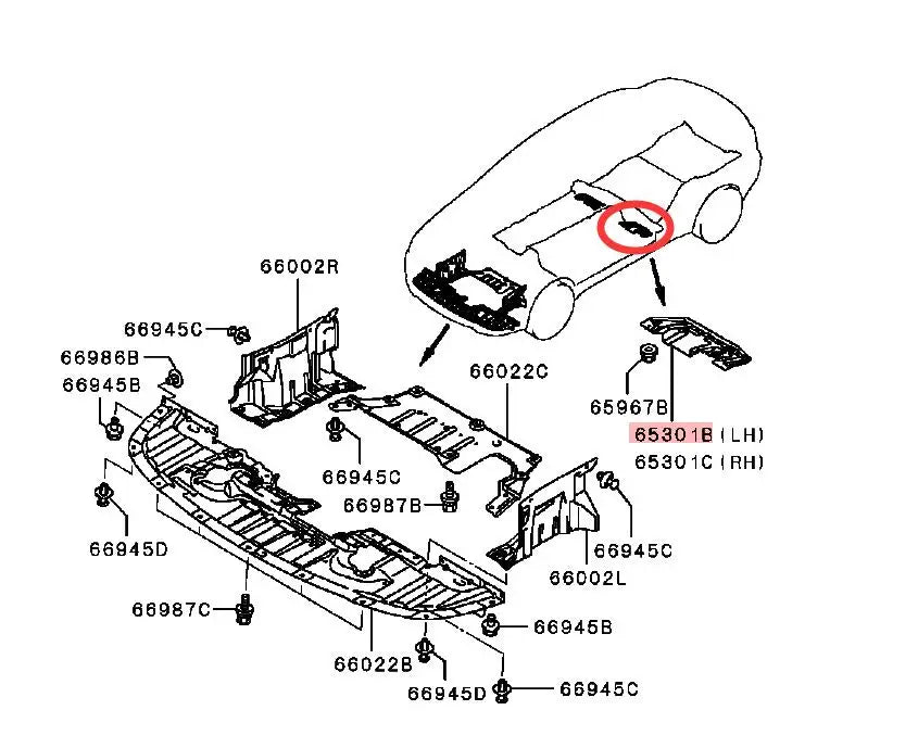 LANCER CY0A CX0A CZ4A COVER FR FLOOR UNDER LH MN154381 LEFT