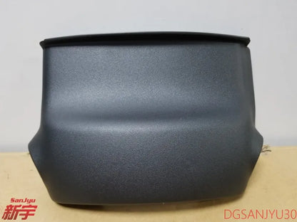 Outlander3 GF0W COVER,STEERING COLUMN,LWR and UPR 2013-2021