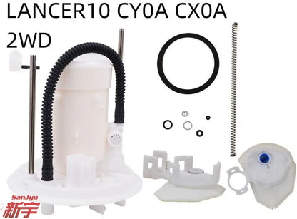 LANCER10 CY0A CX0A FILTER KIT,FUEL IN TANK,2WD 1770A106