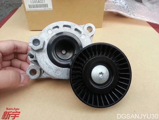 OUTLANDER 3.0 CW6W GF4W 6B31  TENSIONER,ALTERNATOR DRIVE BELT AUTO 1345A031 GENUINE
