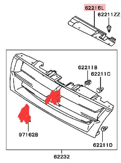 PAJERO V70V60 GARNISH,RADIATOR GRILLE,LH LEFT MR520107 GENUINE
