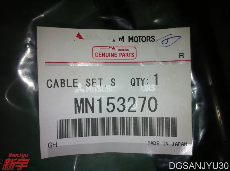 PAJERO V67WV77W 6G75  CABLE SET,SPARK PLUG MN153270