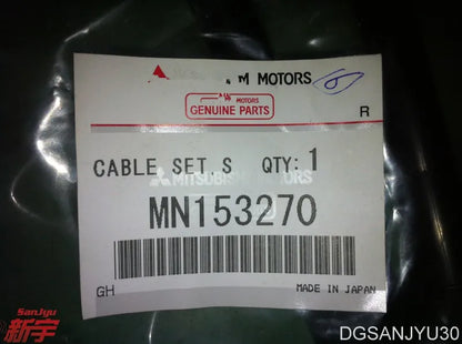 PAJERO V67WV77W 6G75  CABLE SET,SPARK PLUG MN153270