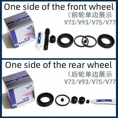 PAJERO V73V93V95V96V87V75V77V78 PIN,FRONT REAR BRAKE MR407084 MR407085 4605A101 MR475896