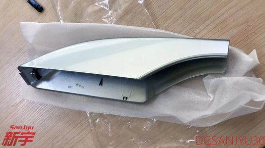 OUTLANDER2 CW0W COVER,ROOF RACK GENUINE SILVER(M)