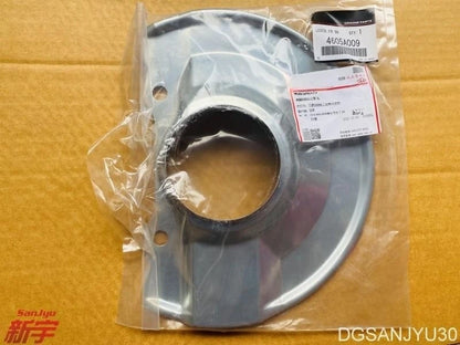 OUTLANDER3.4 CW0W GF0W GG0W ASX GA0W LANCER10 CY0A CX0A COVER,FRONT BRAKE DISC 16inch 4605A009 LH LEFT SIDE
