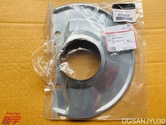 OUTLANDER3.4 CW0W GF0W GG0W ASX GA0W LANCER10 CY0A CX0A COVER,FRONT BRAKE DISC 16inch 4605A009 LH LEFT SIDE