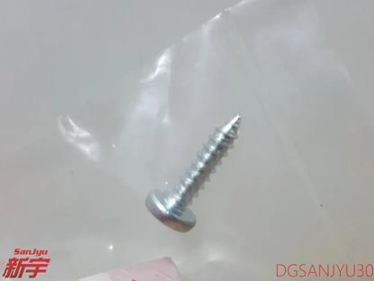 PAJERO V80V90 AIR REFRESHER SCREW MB899699 Original