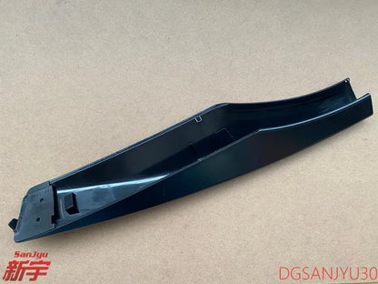 OUTLANDER2 CW0W COVER,ROOF RACK GENUINE BLACK