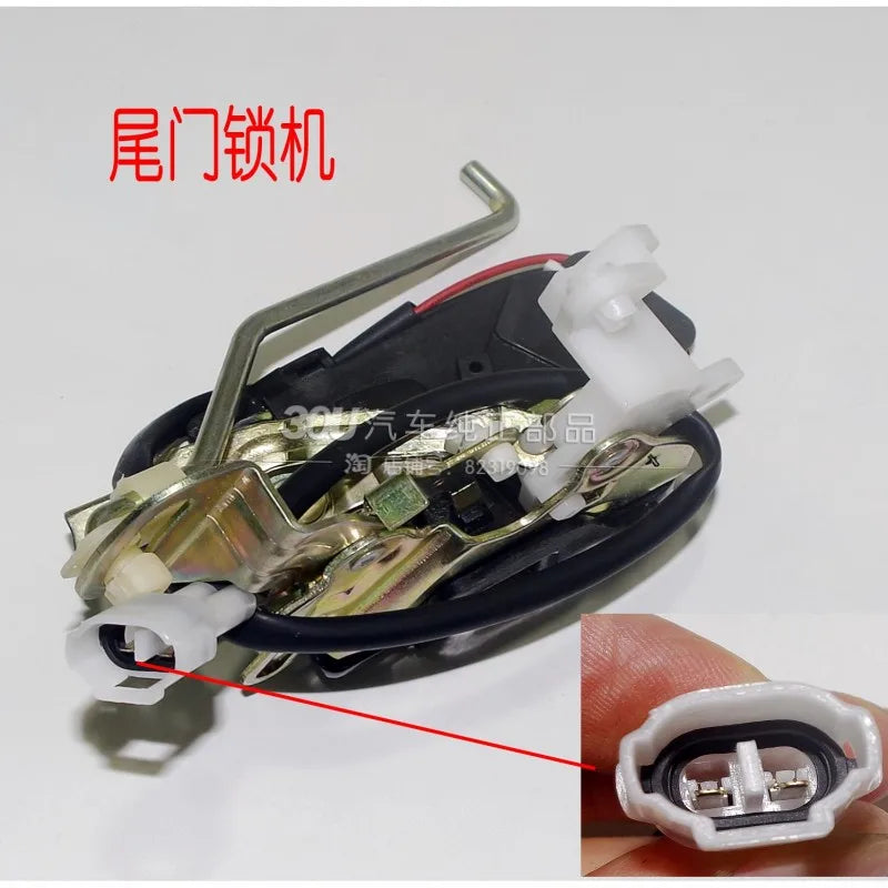 PAJERO2 V10V20V30V40W LATCH,TAILGATE LATCH,BACK DOOR MB669381