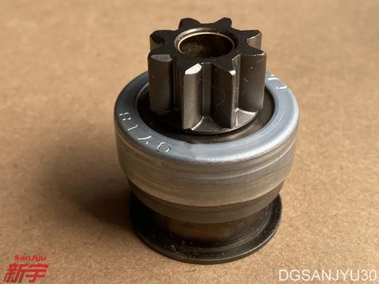 OUTLANDER LANCER ASX ECLIPSE CROSS PAJERO CLUTCH,STARTER OVERRUNNING MD619957