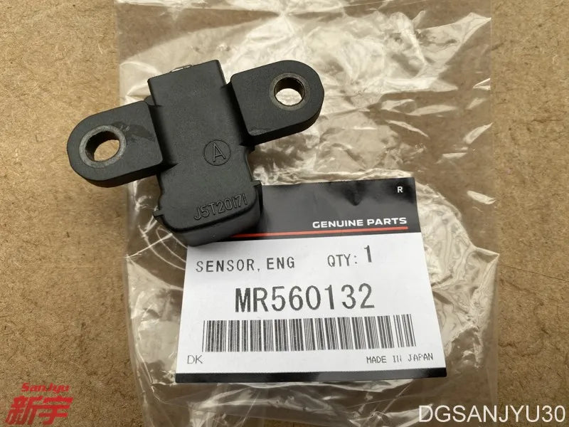 PAJERO IO H70W H60W SENSOR,ENG CRANK ANGLE MR560132 CHINA