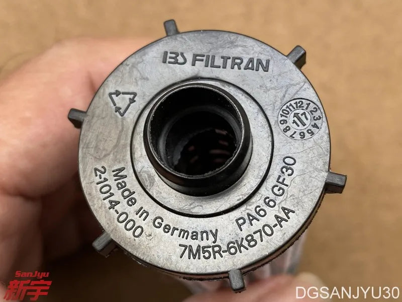 Mondeo gearbox filter 7M5R6C631AD