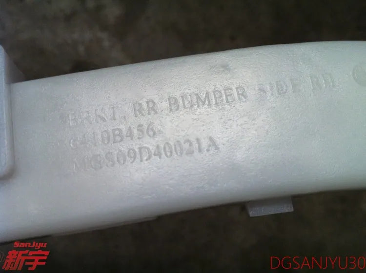 LANCER10 CY0A CX0A BRACKET,REAR BUMPER SIDE side of REAR bumper plastic stent.6410A200 6410A199 6410C543 6410C544