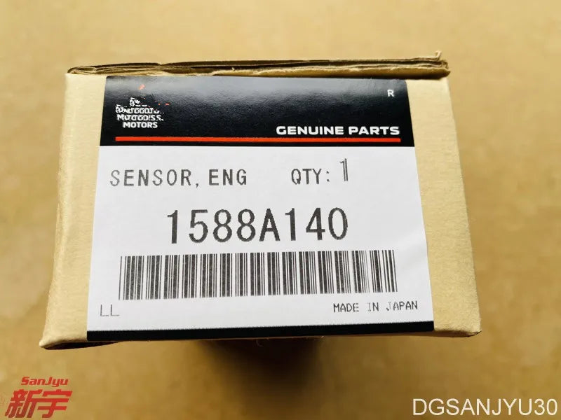 OUTLANDER ASX LANCER ECLIPSECROSS SENSOR,ENG CONTROL OXYGEN 1588A140 DENS