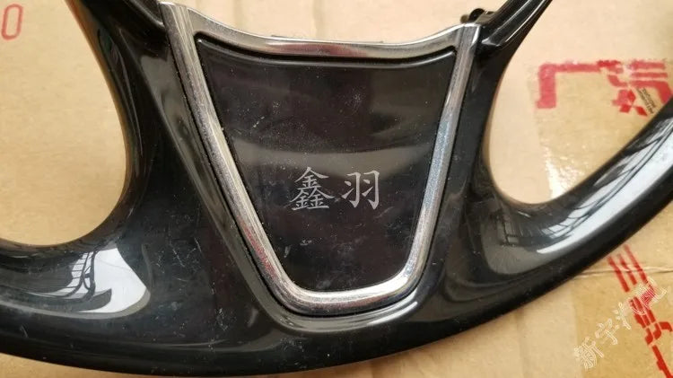 Outlander3 Steering Wheel Trim Panel Piano Black Lower Trim Panel Trim Cover Scratched Disassemble