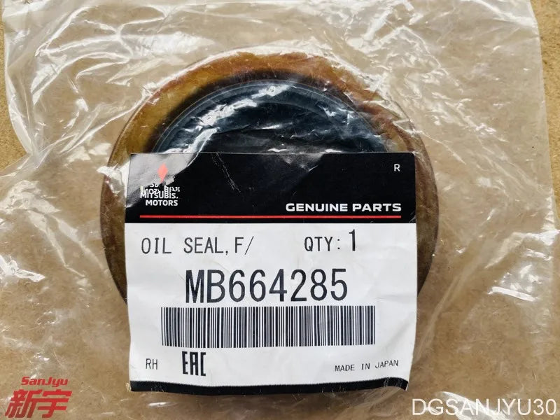 PAJERO PAJERO SPORT L200 OIL SEAL,FR DIFF DRIVE PINION MB664285