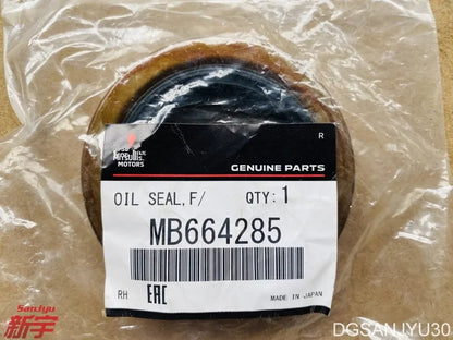PAJERO PAJERO SPORT L200 OIL SEAL,FR DIFF DRIVE PINION MB664285